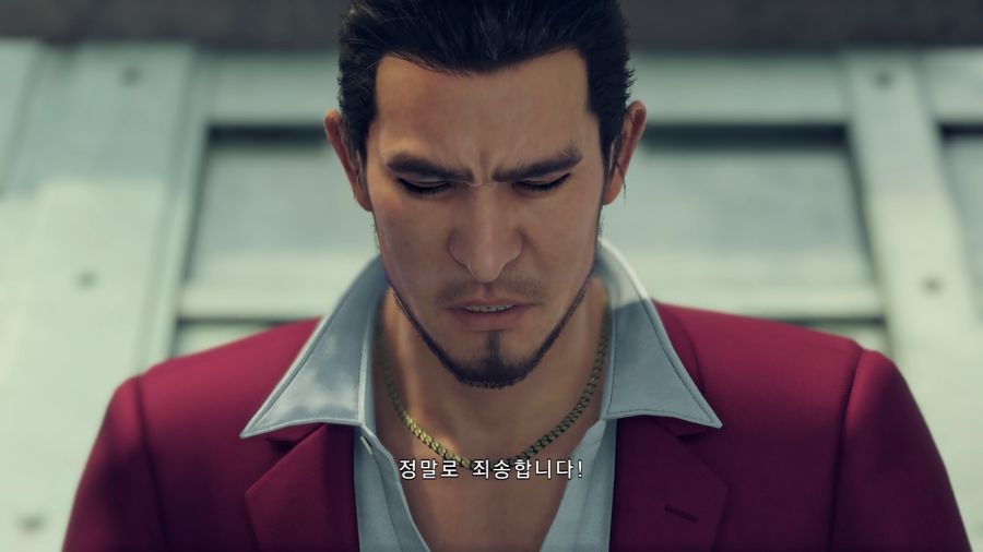 용과같이7_41.png