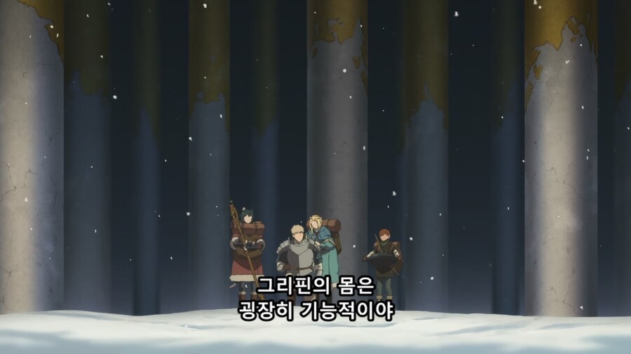 던전밥) vr게임의 단점_1.jpg