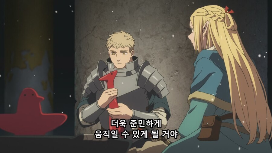 던전밥) vr게임의 단점_13.jpg