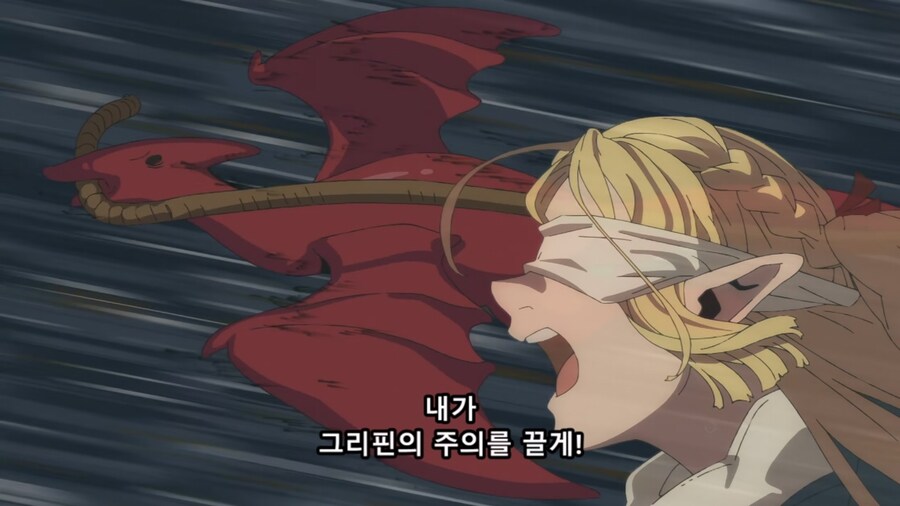 던전밥) vr게임의 단점_23.jpg