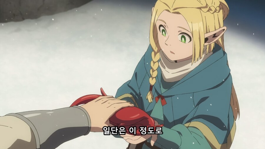 던전밥) vr게임의 단점_17.jpg