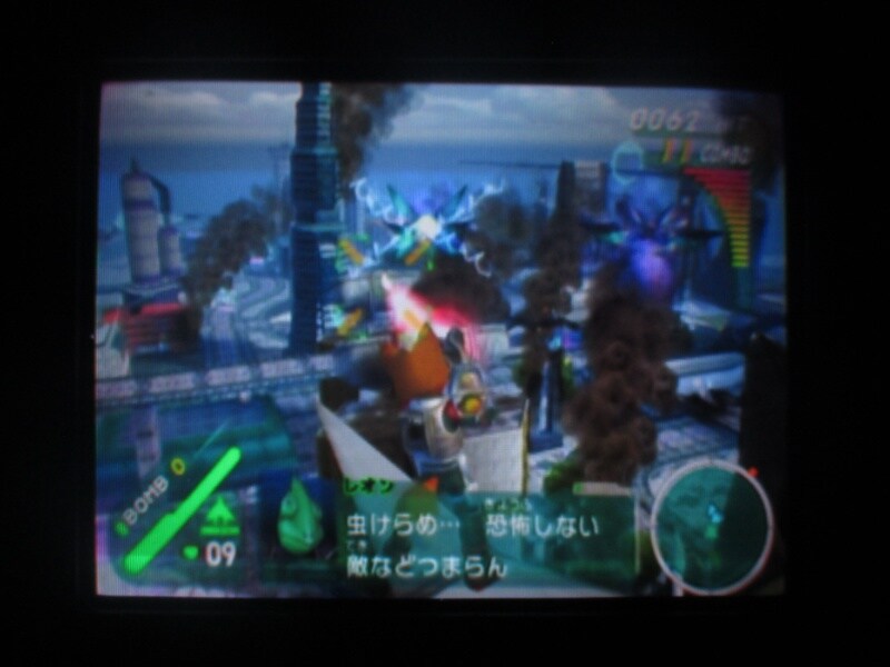 스타폭스 어설트 (3)_12.jpg