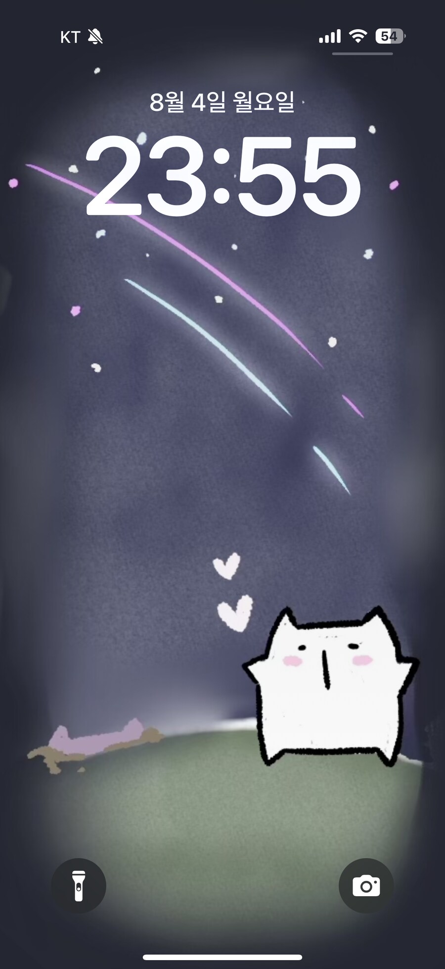[봇치냐] 배경화면 바로 장착_3.png