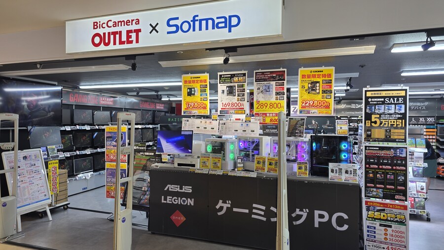 [일본] 요코하마 덕질 여행기! 요코하마에서 덕질 탐방! (초스압)_70.jpg