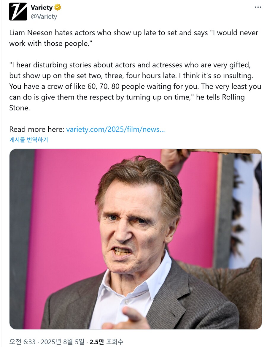 리암 니슨 "촬영장에 지각하는 배우들은 극혐이다"_1.png