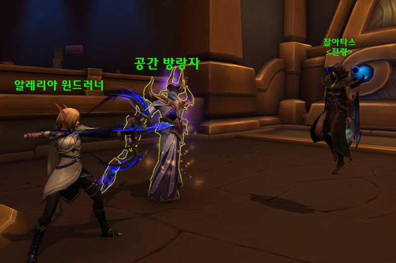 와우 내부 전쟁 3시즌 11.2 패치 가이드_11.png