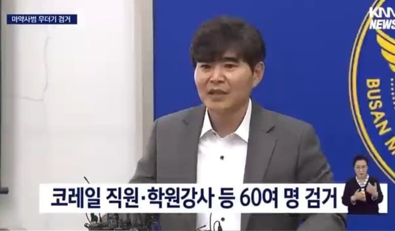 국내 난교파티 레전드_2.jpg