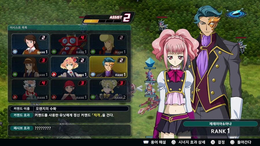 뉴스/겜툰_2.jpg
