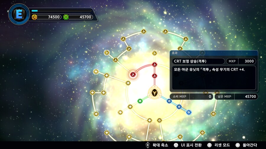 뉴스/겜툰_3.png