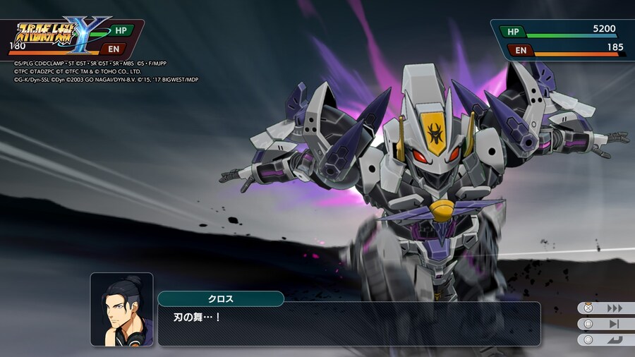 슈퍼로봇대전 Y 프로듀서 인터뷰_3.jpg