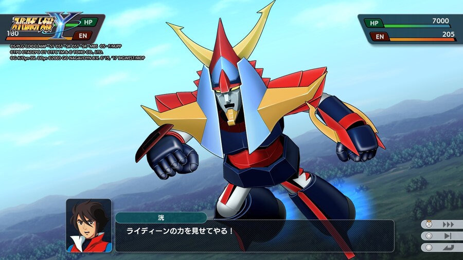 슈퍼로봇대전 Y 프로듀서 인터뷰_5.jpg