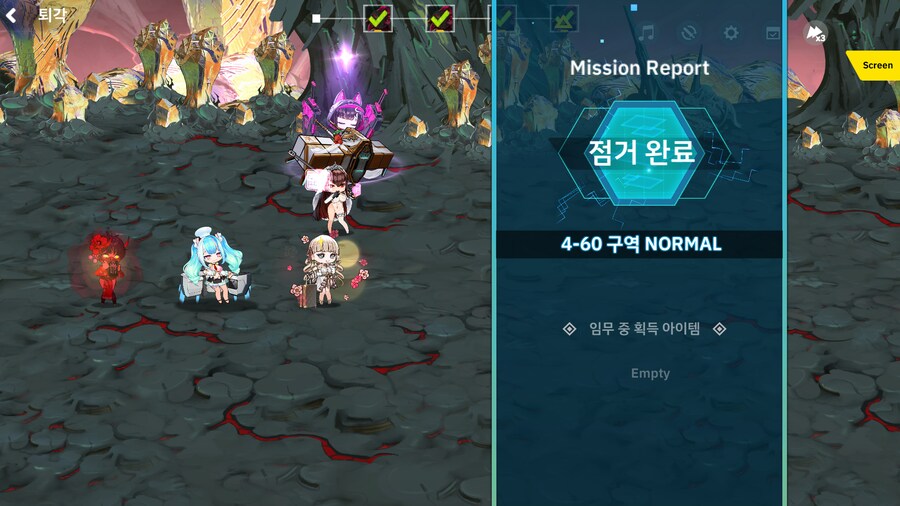 사실상 무적인 바르릉_2.png