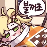 롤) T1은 언제 경기를 이겨야 살아남을 수 있어?_1.webp