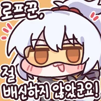 젠레스) 근데 11호 버프되면_1.webp