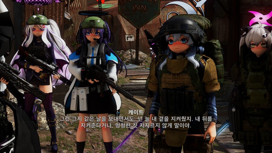 폴아웃4,모드) 블아 커마 잘 어울리네_2.jpg