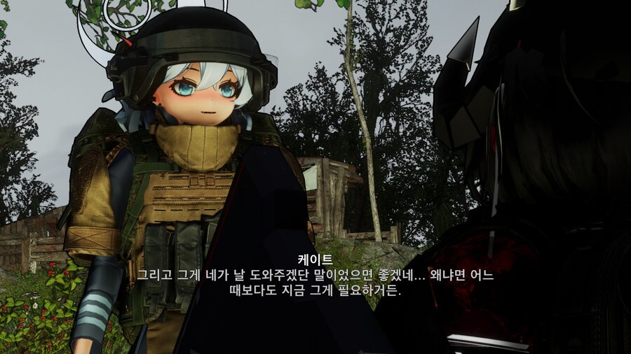 폴아웃4,모드) 블아 커마 잘 어울리네_5.jpg