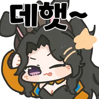 [게임] 왕뚜껑 로아 이벤 쿠폰 쓸 사람 쓰세요_3.webp