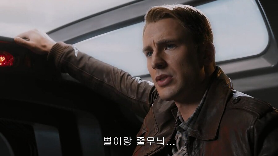 [MCU]필 콜슨이 캡틴을 위해서 만들어준 슈트_3.jpg