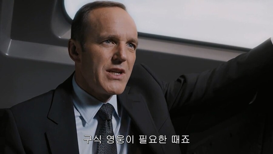 [MCU]필 콜슨이 캡틴을 위해서 만들어준 슈트_5.jpg