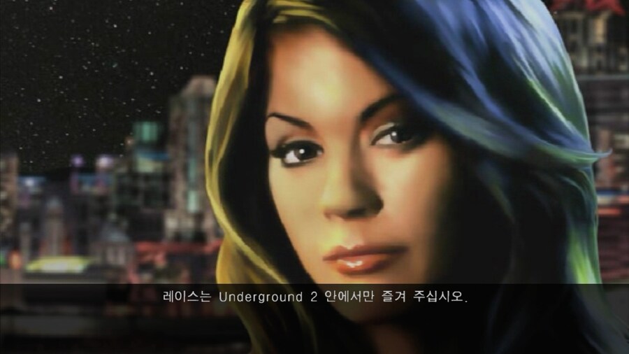 니드포스피드 언더그라운드 2_2.png