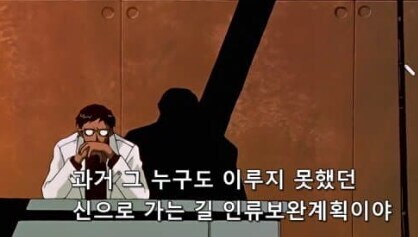 의외로 사람들이 모르는 공산주의 최종 단계_1.jpg