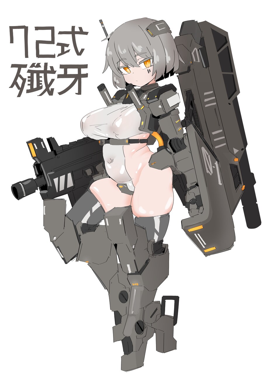 약후) 육덕한 메카무스메 낙서_1.png