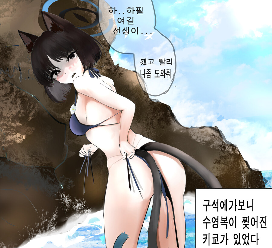 커미션 홍보합니다_2.jpg