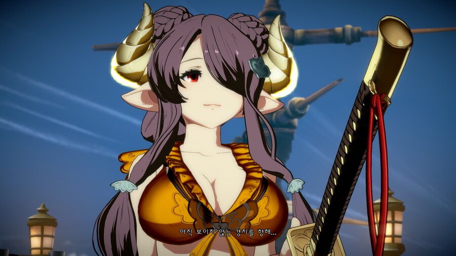 그랑블루 판타지 버서스 신캐_17.png
