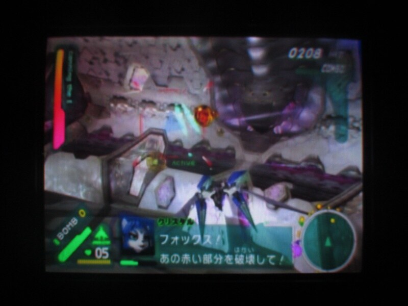 스타폭스 어설트 엔딩_15.jpg