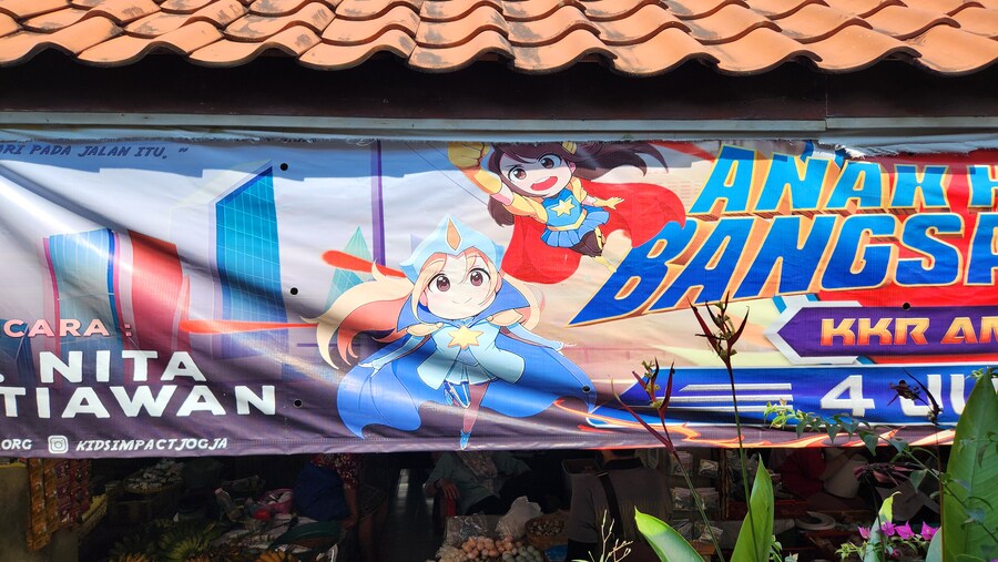 [스압]인도네시아의 경주 족자카르타 여행기-1_33.jpg