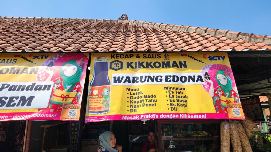 [스압]인도네시아의 경주 족자카르타 여행기-1_34.jpg