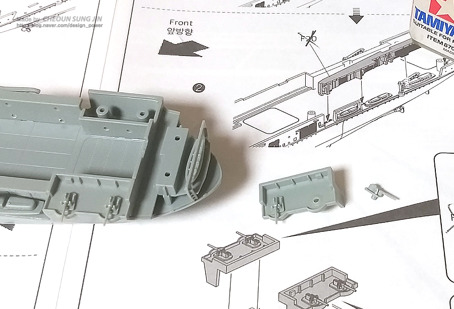아카데미 USS CV-6 Enterprise 프라모델 조립중_6.jpg