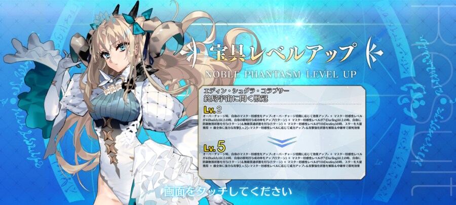 FGO) 하하하 개망겜_2.jpg