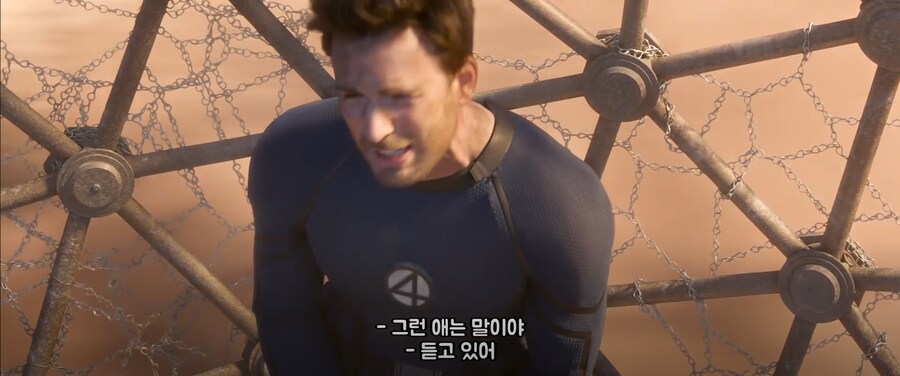 MCU)다일로지 휴먼토치가 지구 828 휴먼토치 보다 강한 점(스포)_6.png