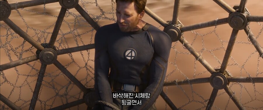 MCU)다일로지 휴먼토치가 지구 828 휴먼토치 보다 강한 점(스포)_16.png