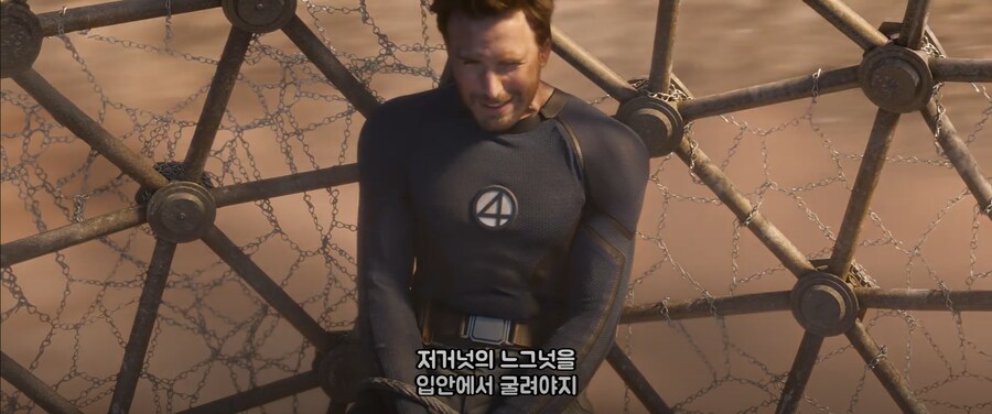 MCU)다일로지 휴먼토치가 지구 828 휴먼토치 보다 강한 점(스포)_17.png