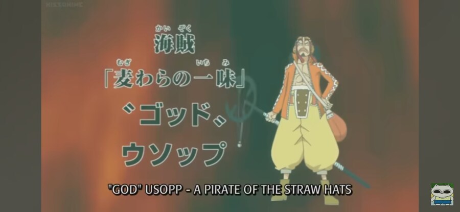 5억의 전설의 사나이를 통찰하는 전설의 60억좌를 재평가한다!_13.png