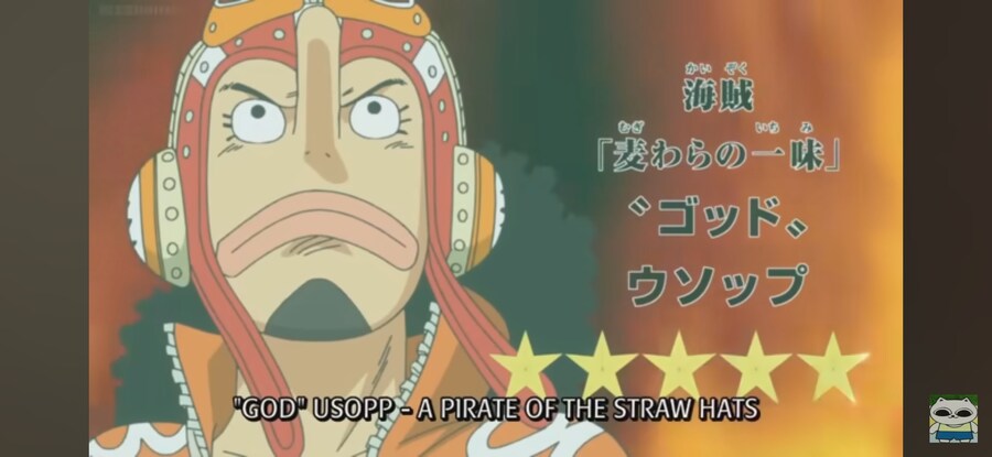 5억의 전설의 사나이를 통찰하는 전설의 60억좌를 재평가한다!_14.png