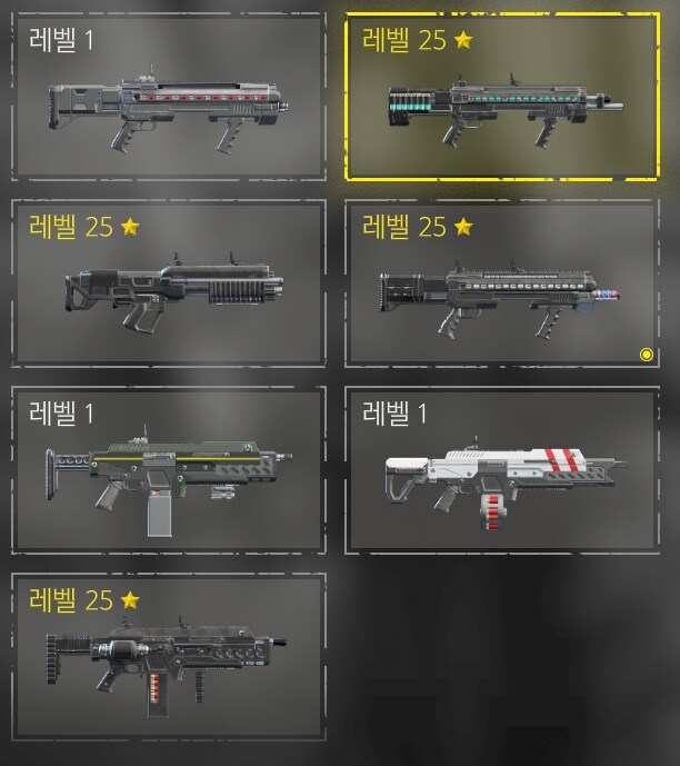 1250시간 플레이_4.png
