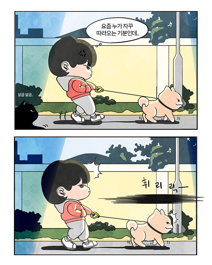 5959 비스트레인저 (Ep.04, 05, 06)_2.jpg