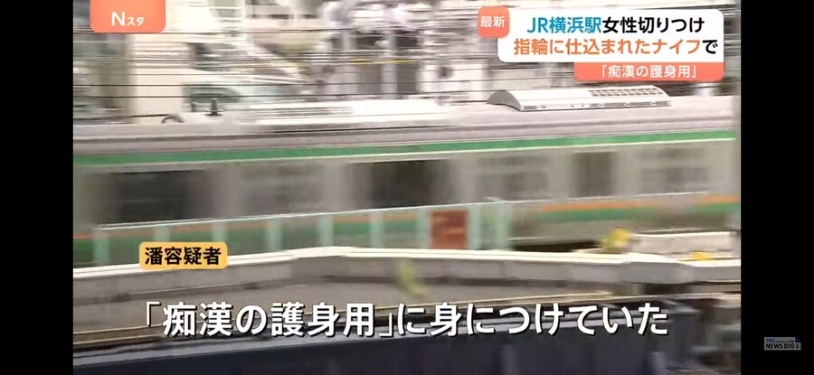 일본)어-메이징한 상해사건_5.jpg