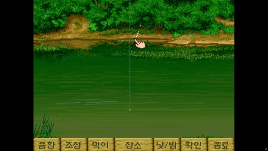 낚시광 -집안에서 즐기는 낚시게임_12.png