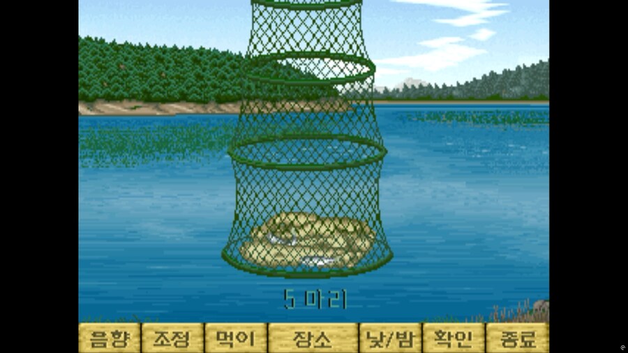 낚시광 -집안에서 즐기는 낚시게임_30.png