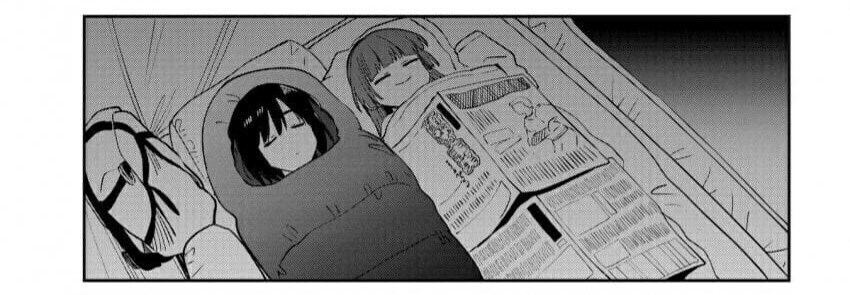 봇치) 노숙자 아님_4.jpg