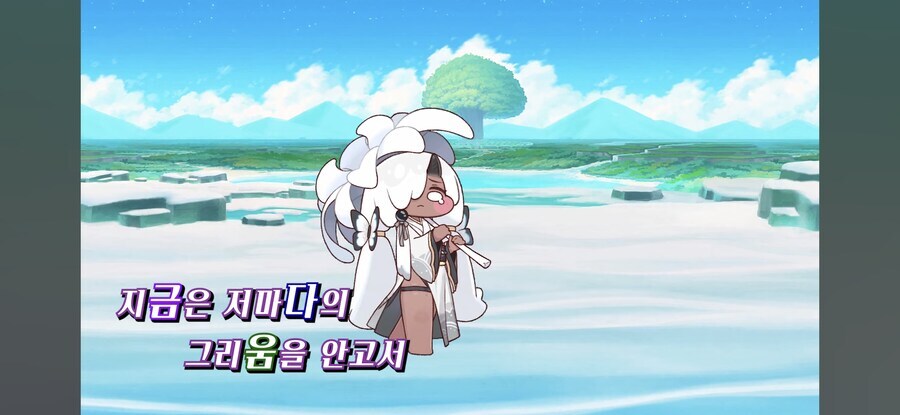 트릭컬) 다들 많이 기다렸지 그럼 버터님의 이야기를 시작 해볼까?_2.jpg