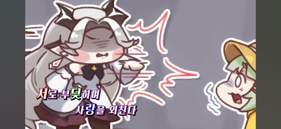 트릭컬) 다들 많이 기다렸지 그럼 버터님의 이야기를 시작 해볼까?_3.jpg