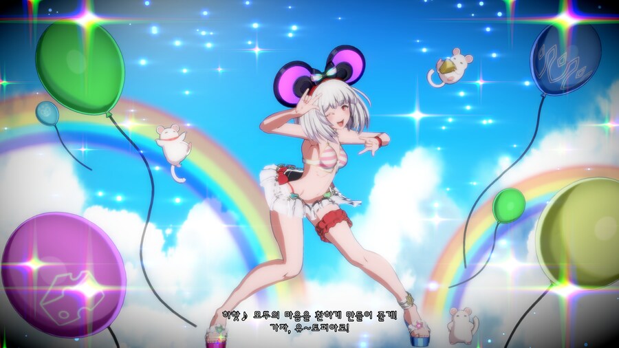그랑블루 판타지 버서스 라이징_19.png