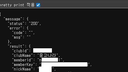 ㅇㅇㄱ) 모두 키보드 멈춰!!!_3.jpg