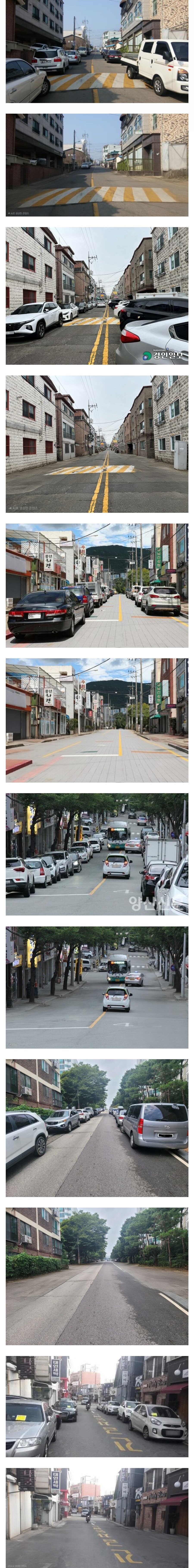 AI로 없애본 불법주차 거리_1.jpg