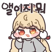 (젠레스) 캬 시드 단편애니 좋았따 ㅋㅋ_4.webp